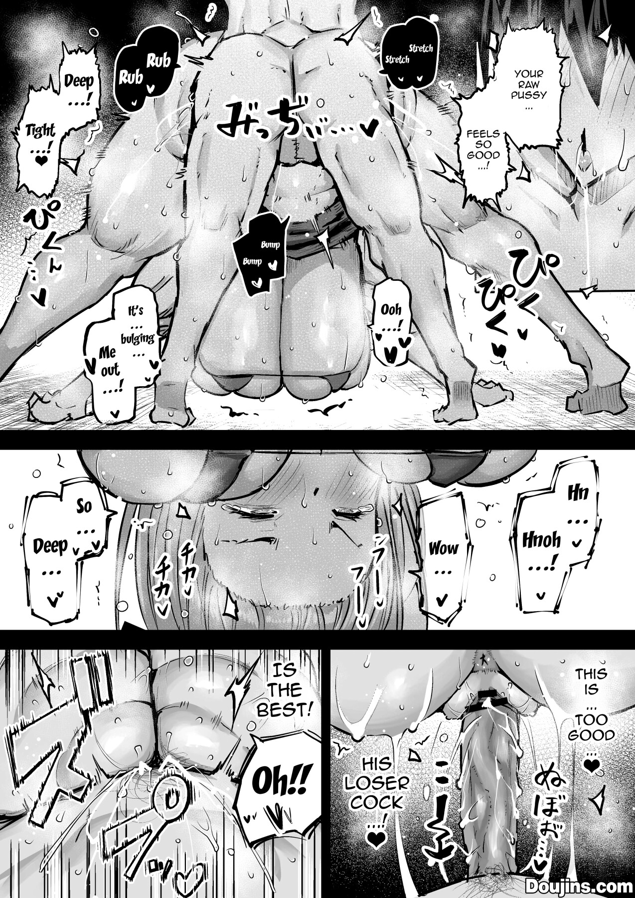 Hentai Manga Comic-The Huge Tittied Gals That Suck Everything Out Of Me-Read-147